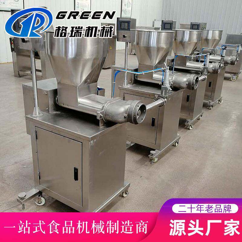不锈钢虾仁包子水饺馄钝 商用数控春卷下馅机 全自动下馅机格瑞造