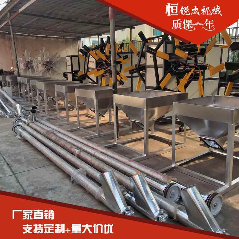 厂家直供粉末不锈钢螺杆输送上料机 自动螺杆提升机