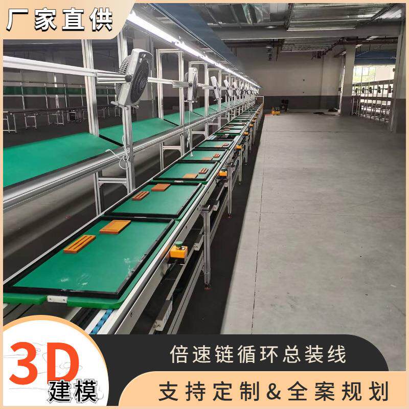 湖南厂供取暖器组装线 扒炉左右循环输送线 挂式壁炉倍速链生产线