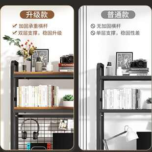 带网格置物架桌面多层书架学生书桌电脑桌多层加高收纳铁艺架子