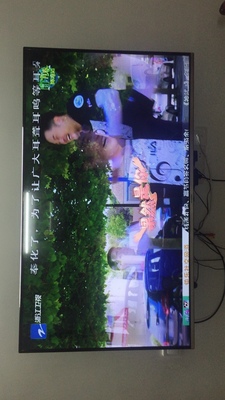 感受体验创维55m1与东芝55U5850C功能对比哪款好用？区别大不大