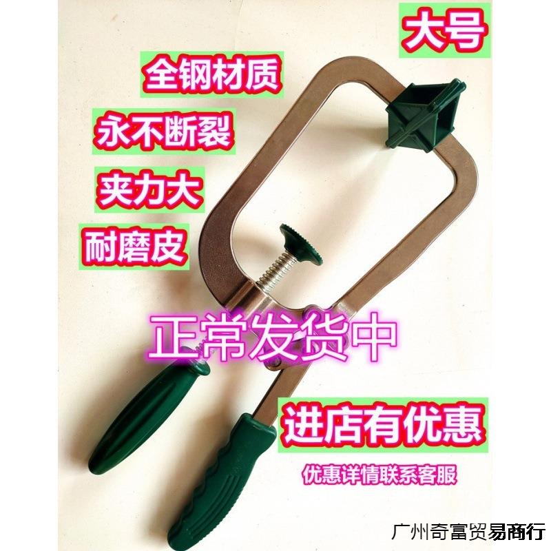 金刚网拉网器建筑纱网拉紧松紧手动器金钢门绷紧夹网纱拽紧钳绑带