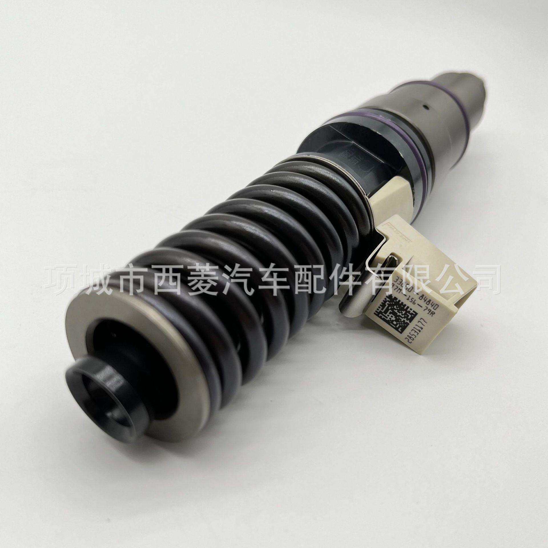 33800-84840 喷油器总成 BEBE4D21002 喷油器 西菱