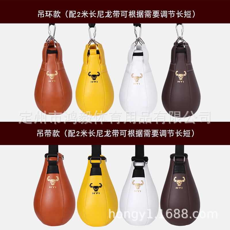 拳击小沙袋闪躲反映球吊式家用梨形沙包单杠吊挂式拳击训练器材