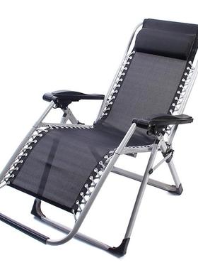 加定制方零重力折44475叠躺椅 室 内室管外 花园露营便携午休工椅