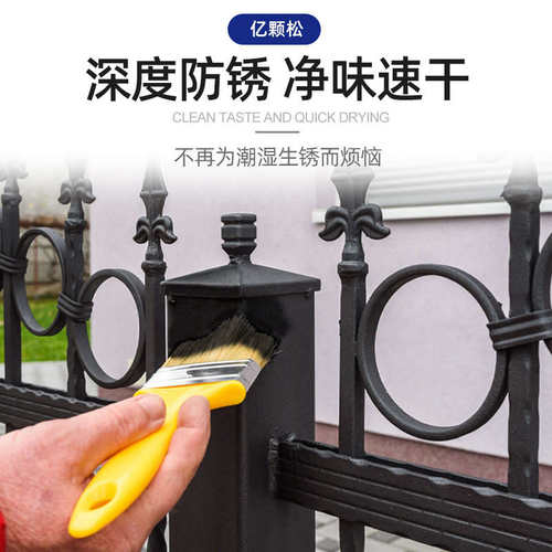 铁门油漆翻新农村旧大门铁门金属门改色专用漆防锈自刷家用自喷漆