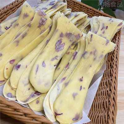 云南大理清真特产扇网红小吃鲜奶皮子纯手工现做烤新烤奶ZGT乳扇