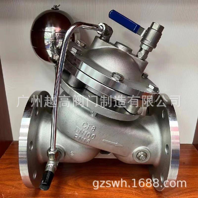 远大阀门 200X减压阀 300X缓闭式止回阀 304不锈钢多功能控制阀