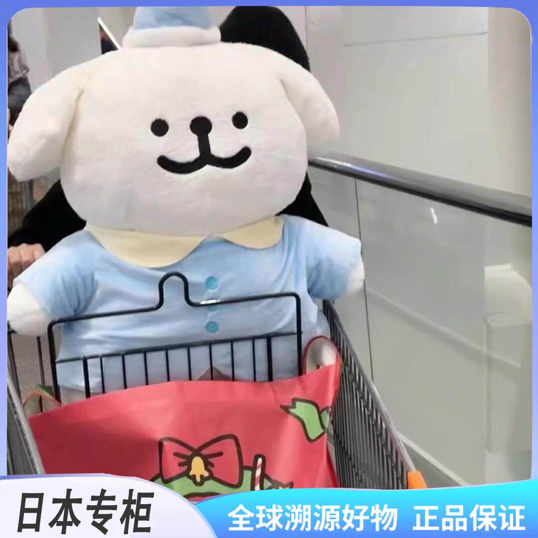 韩版正版线条小狗玩偶公仔可爱毛绒玩具睡觉抱枕超大号送女友礼物