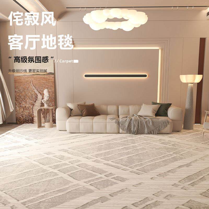 灰调菱格地毯客厅2025新款小众简约风防水防污免洗易擦卧室地垫