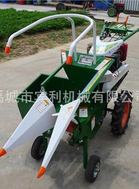 手BL-192收扶玉米割机 多功能粉碎秸秆皮掰棒收子机 小型扒单垄玉