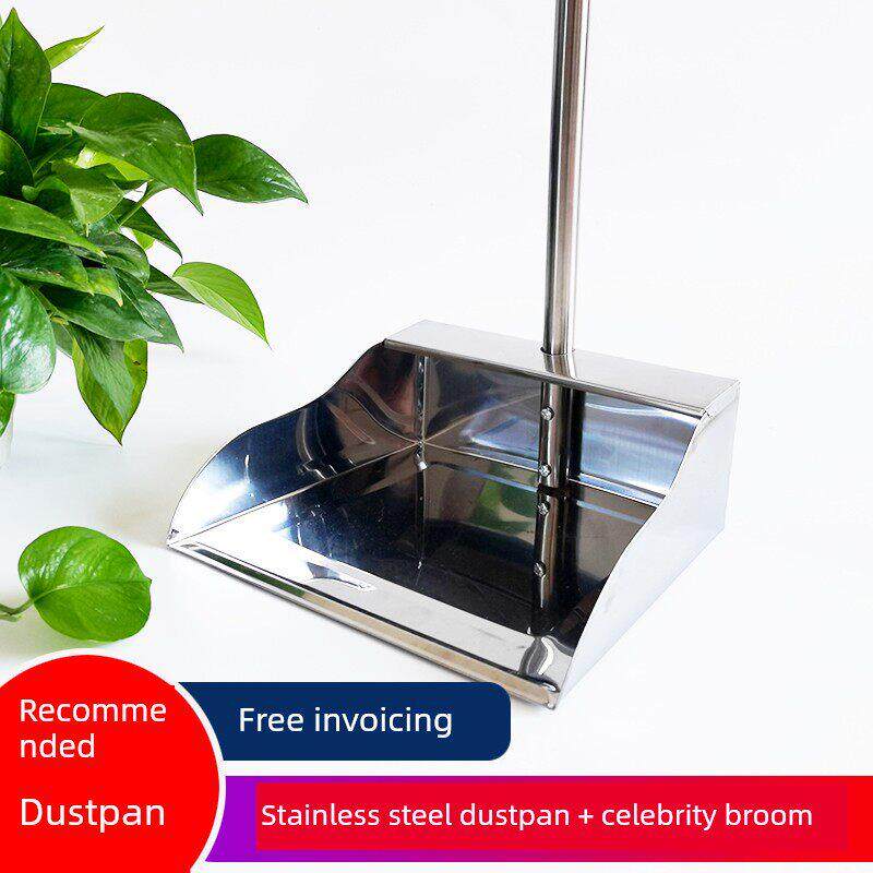 扫帚和簸箕套装组合家用单扫把软毛不粘头发优雅的商业扫把