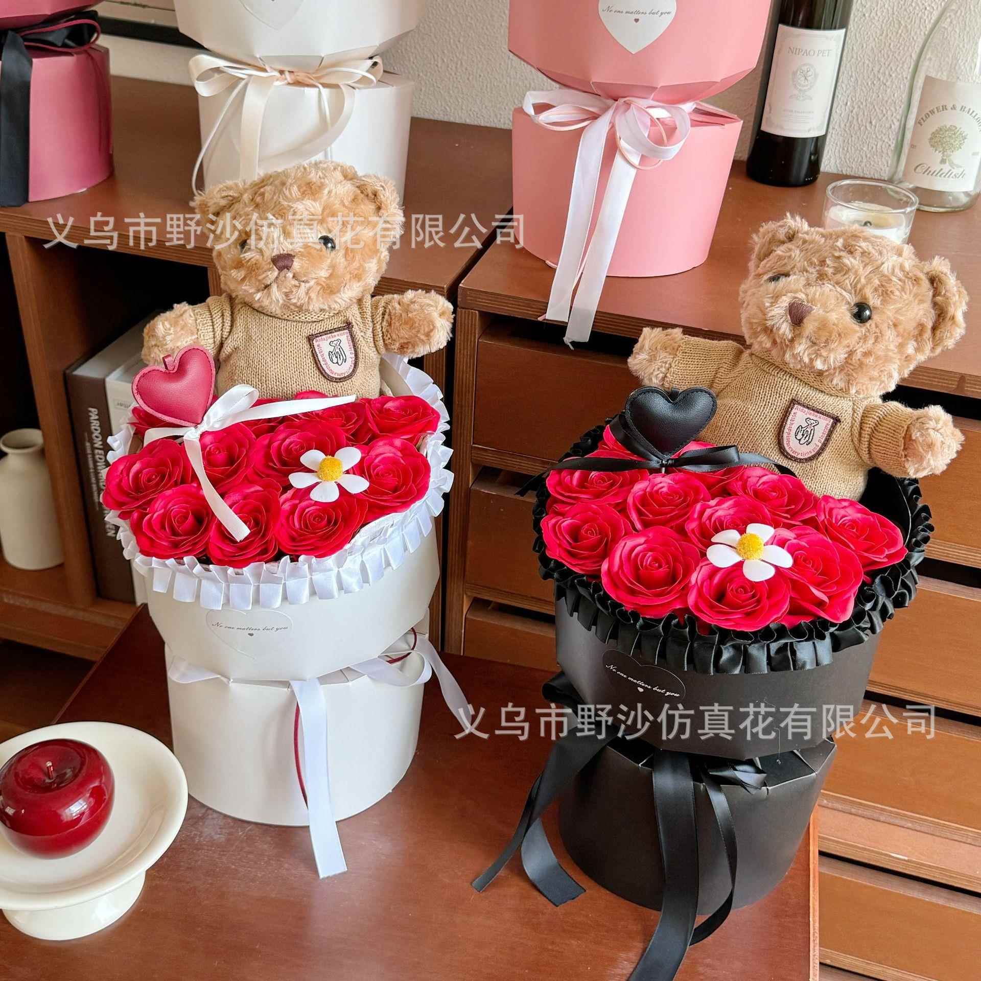 情人节小熊抱抱桶香皂花束生日礼物手捧花送女友闺蜜实用节日礼品