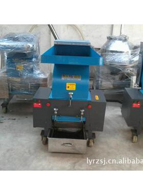 厂家供应10HP高效破碎机大型破碎机PC-400塑料破碎机