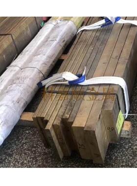 供应CuSn4Zn2锡磷青铜板铜块CuSn4Zn2磷青铜棒磷青铜管铜套