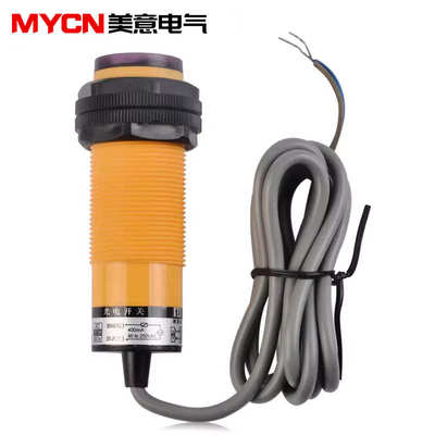 沪工E3F3-DS50Y2 光电开关 漫反射 光电传感器 220V交流二线常闭