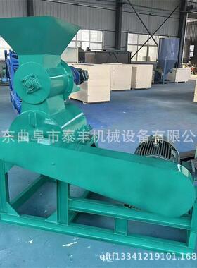 牛粪湿稻壳粉碎机多用途有机破碎机半湿油渣酒糟粗渣细粉机