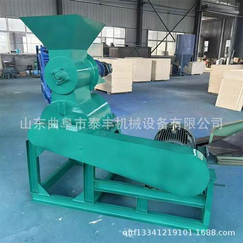 牛粪湿稻壳粉碎机多用途有机破碎机半湿油渣酒糟粗渣细粉机