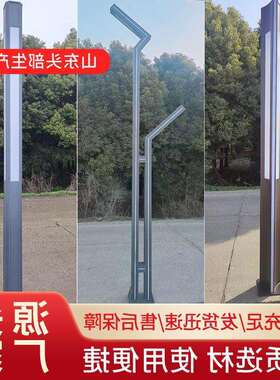 户外3.5防水LED路灯太阳能市电工程路灯杆铝材太阳能路灯厂庭院灯
