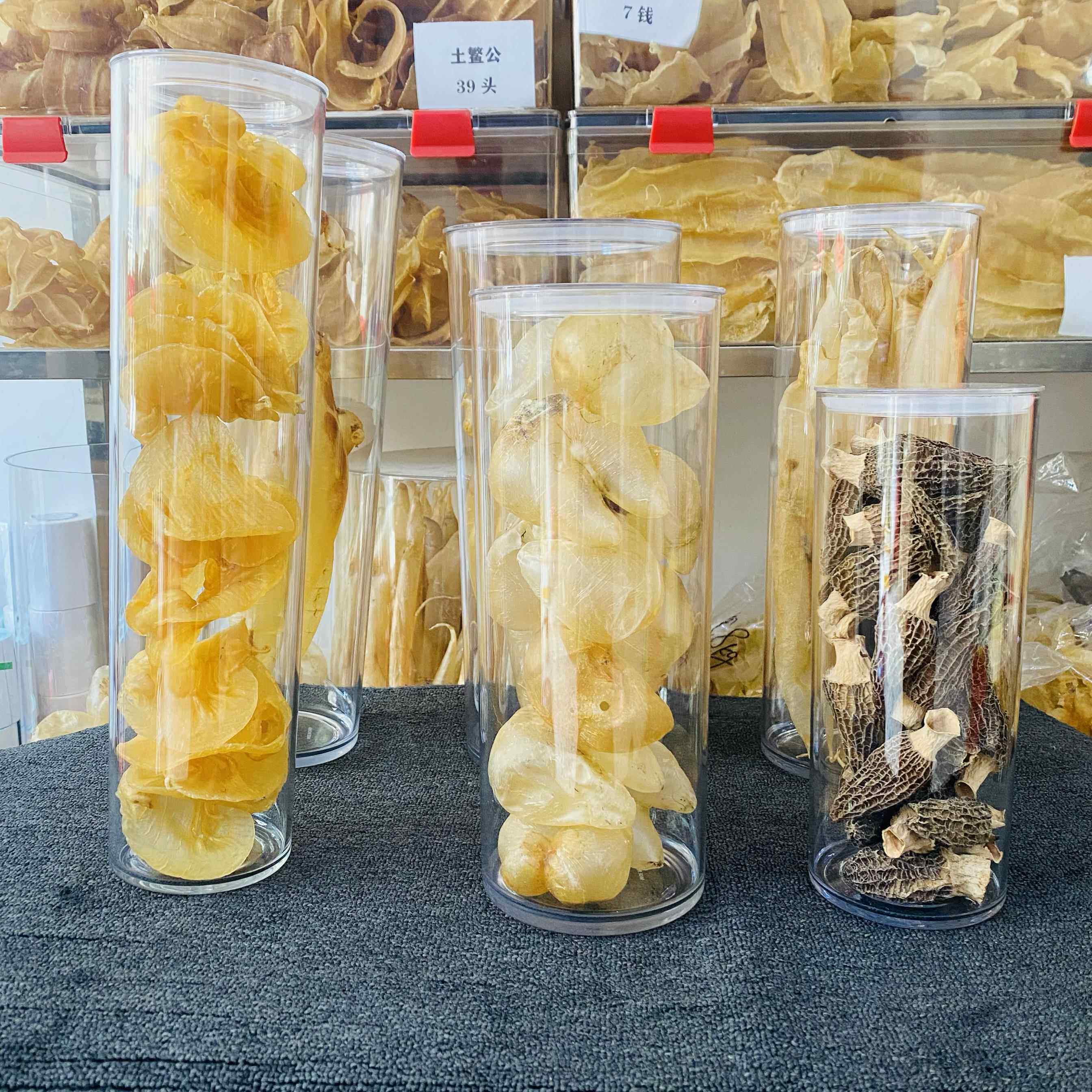 五月天盲球收纳罐子瓶子透明pet耐摔密封罐陈皮鱼胶鳗鱼胶带盖子