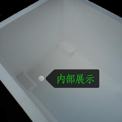 斤斤斤特大号泡沫箱保运温箱快链递打包冷OGE输个