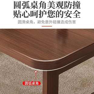 飘窗小桌子可折叠炕桌家用榻榻米茶几床上学习写字电脑矮桌飘窗桌