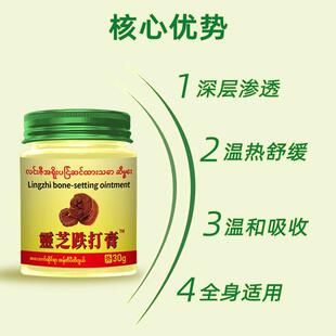 Afria Raw Shea Butter 非洲加纳乳木果油金黄象牙白乳木果脂