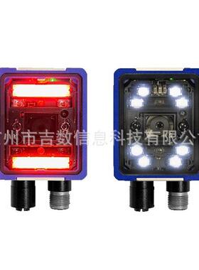 得利捷 Datalogic Matrix 220 紧凑型工业固定式图像式条码阅读器