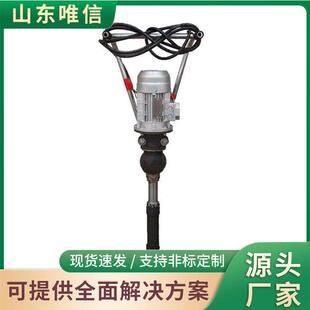 DG4.1型电动软轴捣固镐产地货源发货及时电动软轴捣固镐现货出售