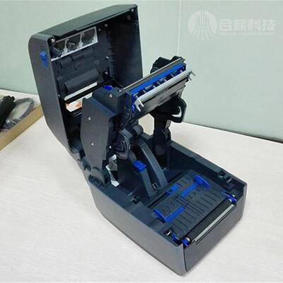 Intermec PC43t 印条码打印机工业条码打印机/标签机