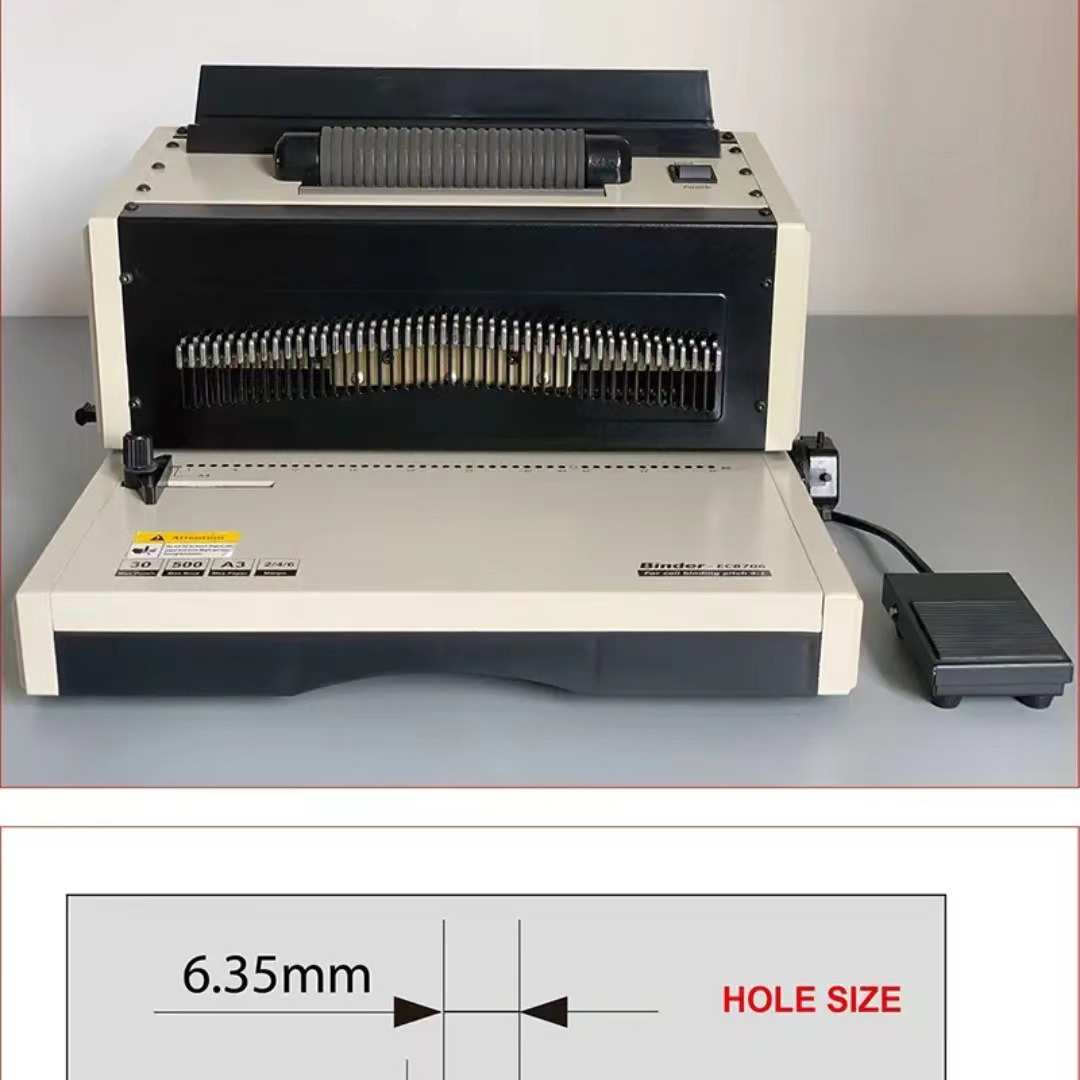 EC8706电动装订机单线圈标书办公文件打孔装订一体机