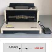 EC8706电动装 订一体机 订机单线圈标书办公文件打孔装