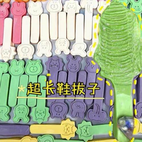 嚼嚼乐糖果耐嚼多彩软糖网红糖葫芦水果玉米咬不动的糖拽拽糖零食