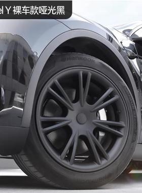 轮o毂盖m包dely轮毂盖全改装1轮9寸毂盖毛豆丫轮439毂罩工厂轮毂