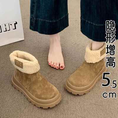 英国真皮厚底雪地靴女款2025秋冬新款复古马丁靴增高勃肯毛毛短靴