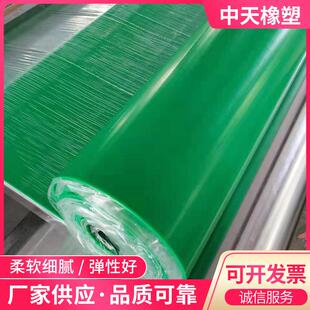 专业供应蓝色绿色红色硅胶板耐高温高压硅胶板
