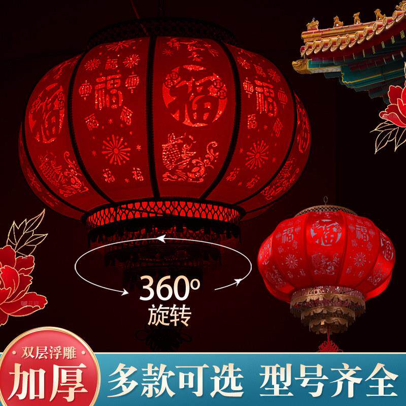 羊皮灯笼挂饰过新年户外阳台吊灯2025新款中国风春节旋转走马灯