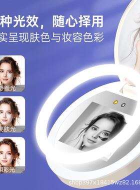 腾YXH镜U智能防晒化妆镜相机紫外线测试镜检测镜VEDL灯