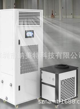 NMT-FH5~20生物实验室精密电子车间药品试剂室恒温恒湿机安装工程