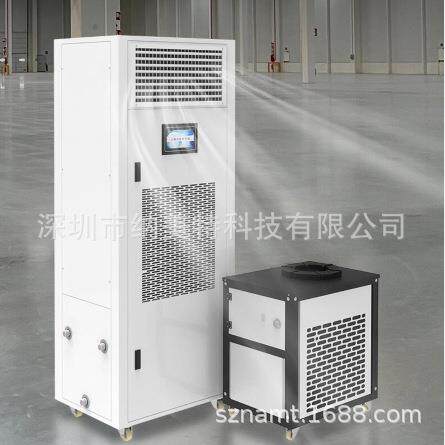 NMT-FH5~20生物实验室精密电子车间药品试剂室恒温恒湿机安装工程