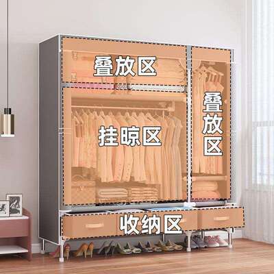 简易衣柜家用卧室出租房用现代经济型简约布衣柜子钢管收纳挂衣橱