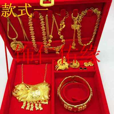 高档绒喜婚庆大红金首饰收纳盒子木质饰布品戒指收纳结嫁妆首饰包