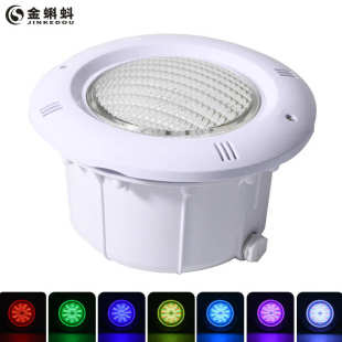 嵌入式泳池LED水下灯 胶膜暗装PAR56灯七彩壳体式水下游泳池地灯