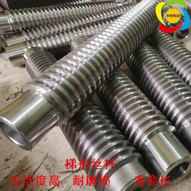 梯形丝杆加工定制来图来样制作铜螺母套装单头现货厂家定做T型丝,标准件/零部件/工业耗材,丝杆,淘宝优惠券,粉丝福利购,淘宝优惠卷