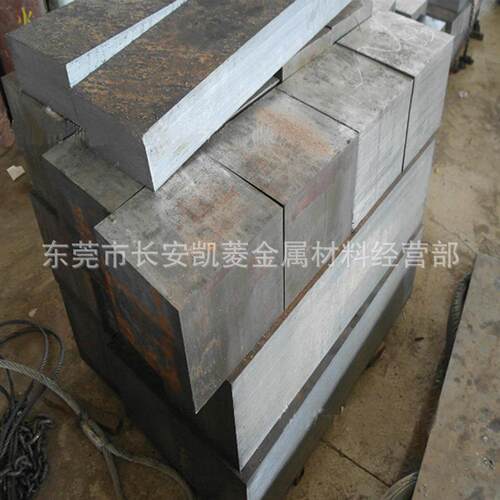 HPM38塑胶模具钢板 耐腐蚀镜面HPM38模具钢