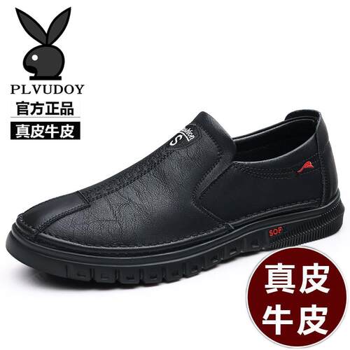 高档层牛皮冬季士鞋真皮男士商男务休闲皮士鞋与衬增加高度羊毛里
