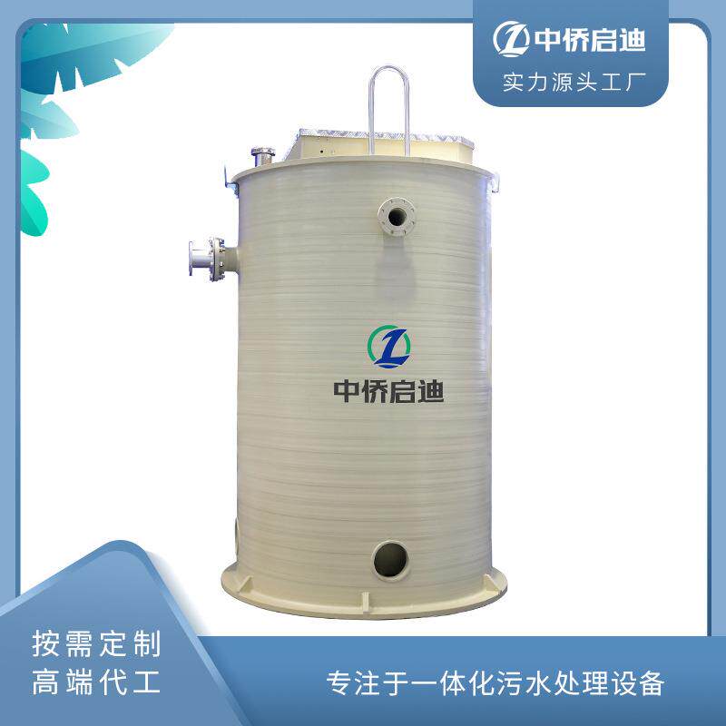 HMPP一体化预制泵站城市农村地埋式提升泵站雨水提升泵站
