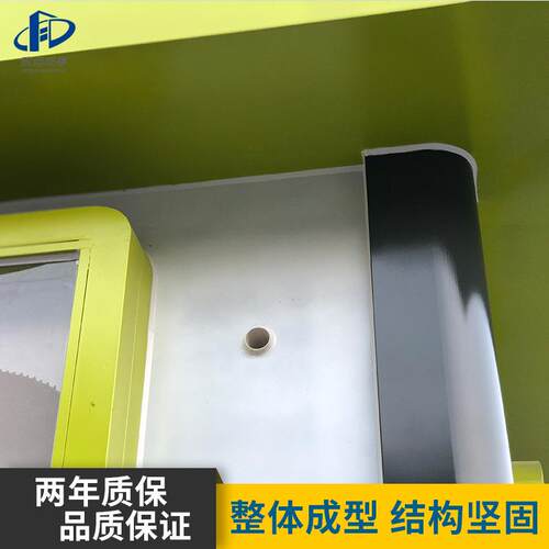 户外锈钢售货亭安亭网红集装箱苹果不舱商售铺可详询商家保移动卖