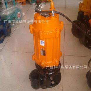 QW潜水排污泵 污水泵 提升泵65WQ30 7.5kw潜水泵 污泥泵