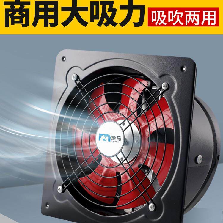 小型土灶吸油机专用排烟农村柴火灶大吸力饭店机厨房抽油烟机商用